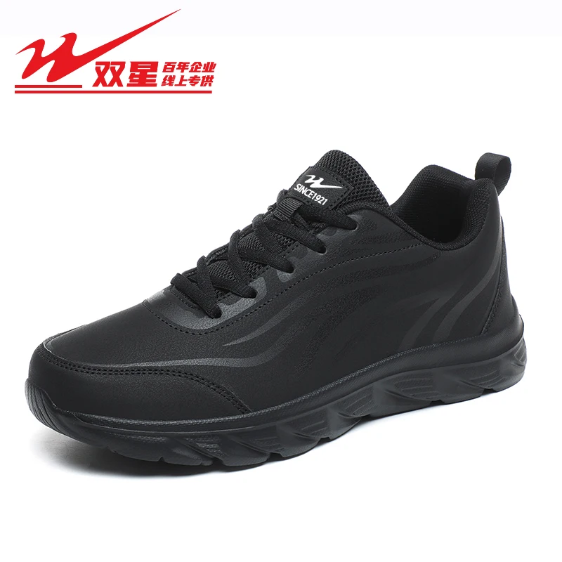 2024 New styleMen's shoes Sneakers Comfortable Sports Running Shoes Autumn Lightweight soft-soled Casual Shoe
2024 New styleMen's shoes Sneakers Comfortable Sports Running Shoes Autumn Lightweight soft-soled Casual Shoe