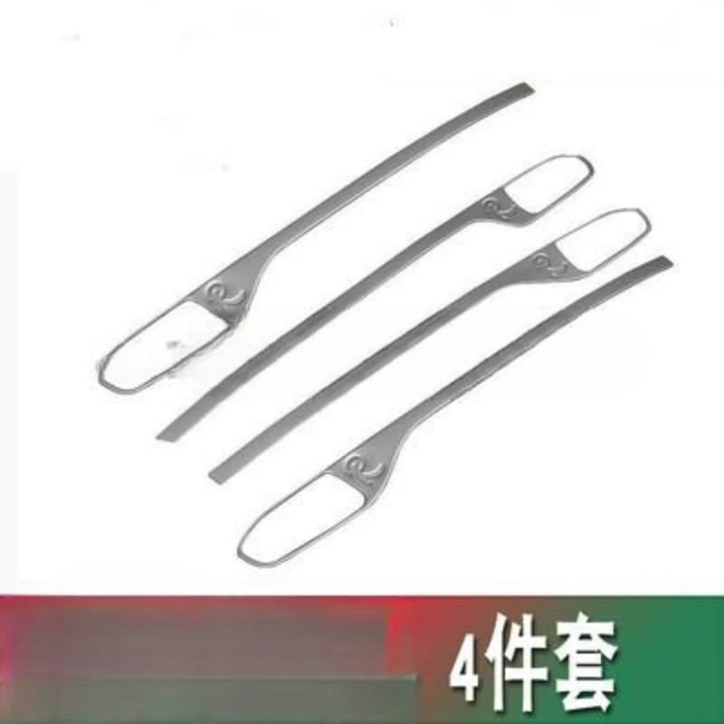 Stainless Steel Binnen Deurgreep Decoratieve Frame Anti-kras Bescherming For Kia Sportage R 2011-2017 Car Accessories
Stainless Steel Binnen Deurgreep Decoratieve Frame Anti-kras Bescherming For Kia Sportage R 2011-2017 Car Accessories