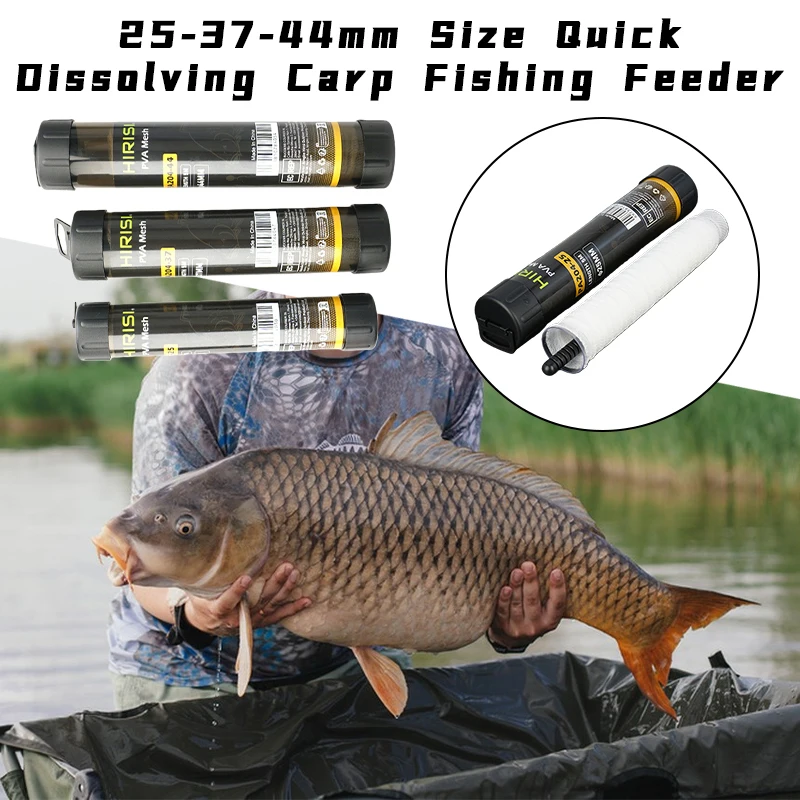 Pva Mesh Tube for Carp Fishing Bait 25/ 37/ 44MM Fast Dissolving Soluble Mesh Sleeve Feeder Rig Accessory for Method Feeder
Pva Mesh Tube for Carp Fishing Bait 25/ 37/ 44MM Fast Dissolving Soluble Mesh Sleeve Feeder Rig Accessory for Method Feeder