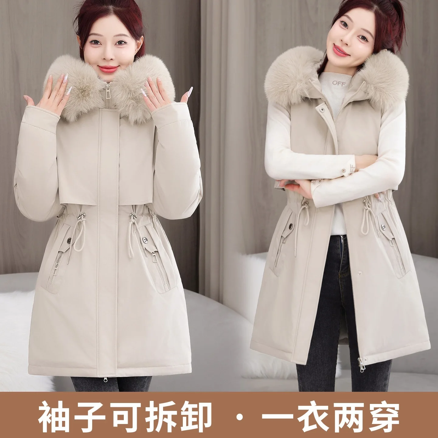 Элегантные женские зимние парки премиум-класса с двойным воротником, утепленные, с хлопковым поясом, оригинальный тренд
Элегантные женские зимние парки премиум-класса с двойным воротником, утепленные, с хлопковым поясом, оригинальный тренд