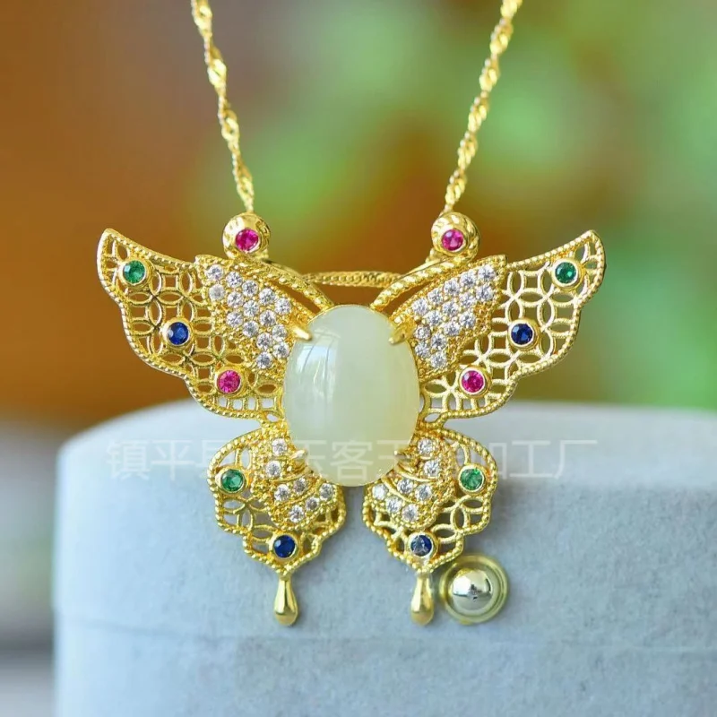 925 silver-plated jade pendant jewelry, ancient style jade butterfly money bag jade peace lock necklace
925 silver-plated jade pendant jewelry, ancient style jade butterfly money bag jade peace lock necklace