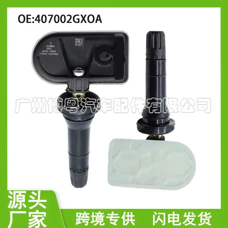 Tire Pressure Sensor for Nissan Qichen D60 and Xuanyi 407002GX0A
Tire Pressure Sensor for Nissan Qichen D60 and Xuanyi 407002GX0A