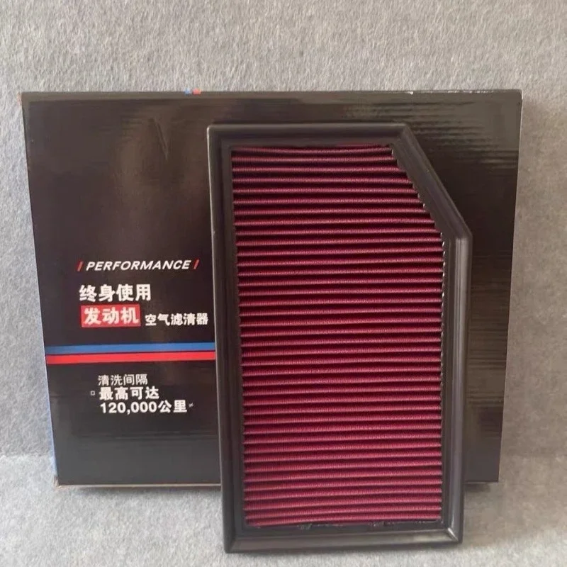 Replacement Air Filter For Jeep Wrangler Rubicon (JL 2018 2019 2020-) Sport (JL 2018 2019 2020-) 2.0T High Flow Can be Cleaned
Replacement Air Filter For Jeep Wrangler Rubicon (JL 2018 2019 2020-) Sport (JL 2018 2019 2020-) 2.0T High Flow Can be Cleaned