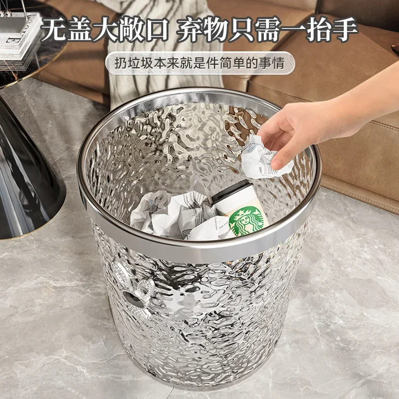 Transparent high-grade water-sensitive corrugated trash can household living room bedroom light luxury trash can kitchen bathroo
Transparent high-grade water-sensitive corrugated trash can household living room bedroom light luxury trash can kitchen bathroo