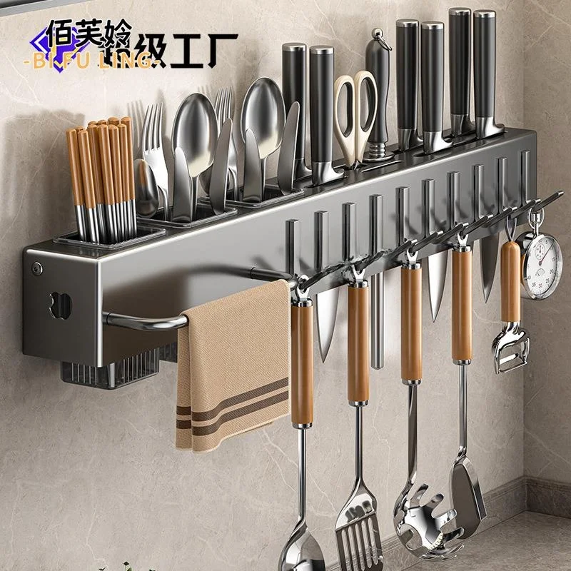 Wall-Mounted Multi-Functional Knife Rack Non-Magnetic Kitchen Storage Shelf Chopstick Cage Integrated Stainless Steel Organizer
Wall-Mounted Multi-Functional Knife Rack Non-Magnetic Kitchen Storage Shelf Chopstick Cage Integrated Stainless Steel Organizer