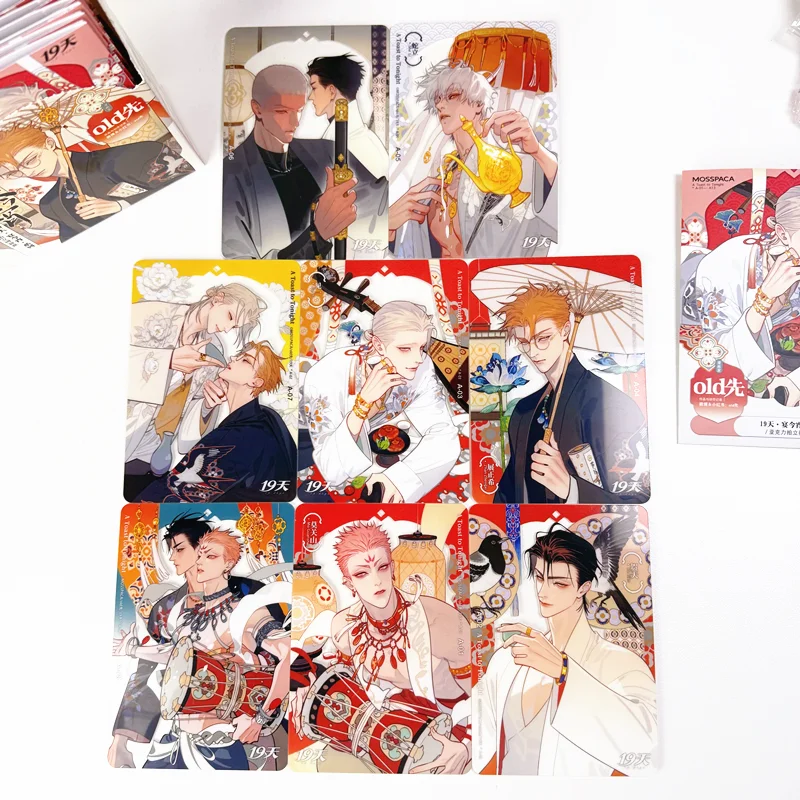  19 Days "A Toast to Tonight" Acrylic Photocard He Tian, Mo Guanshan Official Acrylic Cards Set for Teen Girls Fans Gift
19 Days "A Toast to Tonight" Acrylic Photocard He Tian, Mo Guanshan Official Acrylic Cards Set for Teen Girls Fans Gift