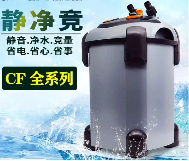 Aquarium External Water Filter Fish Tank Booster Canister Sponge Aquarium Pond Filtration System Filtering Barrel
Aquarium External Water Filter Fish Tank Booster Canister Sponge Aquarium Pond Filtration System Filtering Barrel