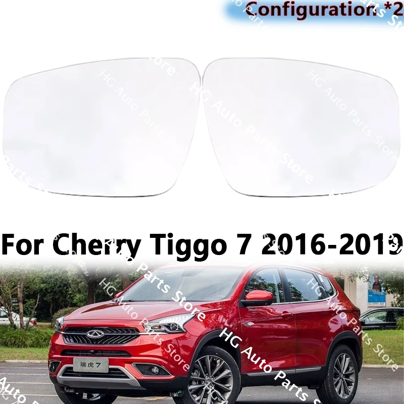 For Cherry Tiggo 7 Tiggo7 2016-2019 Rearview Mirror Piece Reflector Rearview Mirror Assembly Glass Accessories With Heating
For Cherry Tiggo 7 Tiggo7 2016-2019 Rearview Mirror Piece Reflector Rearview Mirror Assembly Glass Accessories With Heating