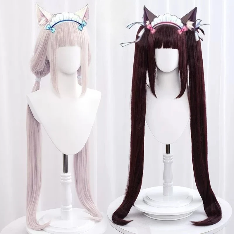 Game Chocola Vanilla Wig Cosplay Long Hair Artificial Wigs for Women Role Play Props Accessories Theme Party
Game Chocola Vanilla Wig Cosplay Long Hair Artificial Wigs for Women Role Play Props Accessories Theme Party