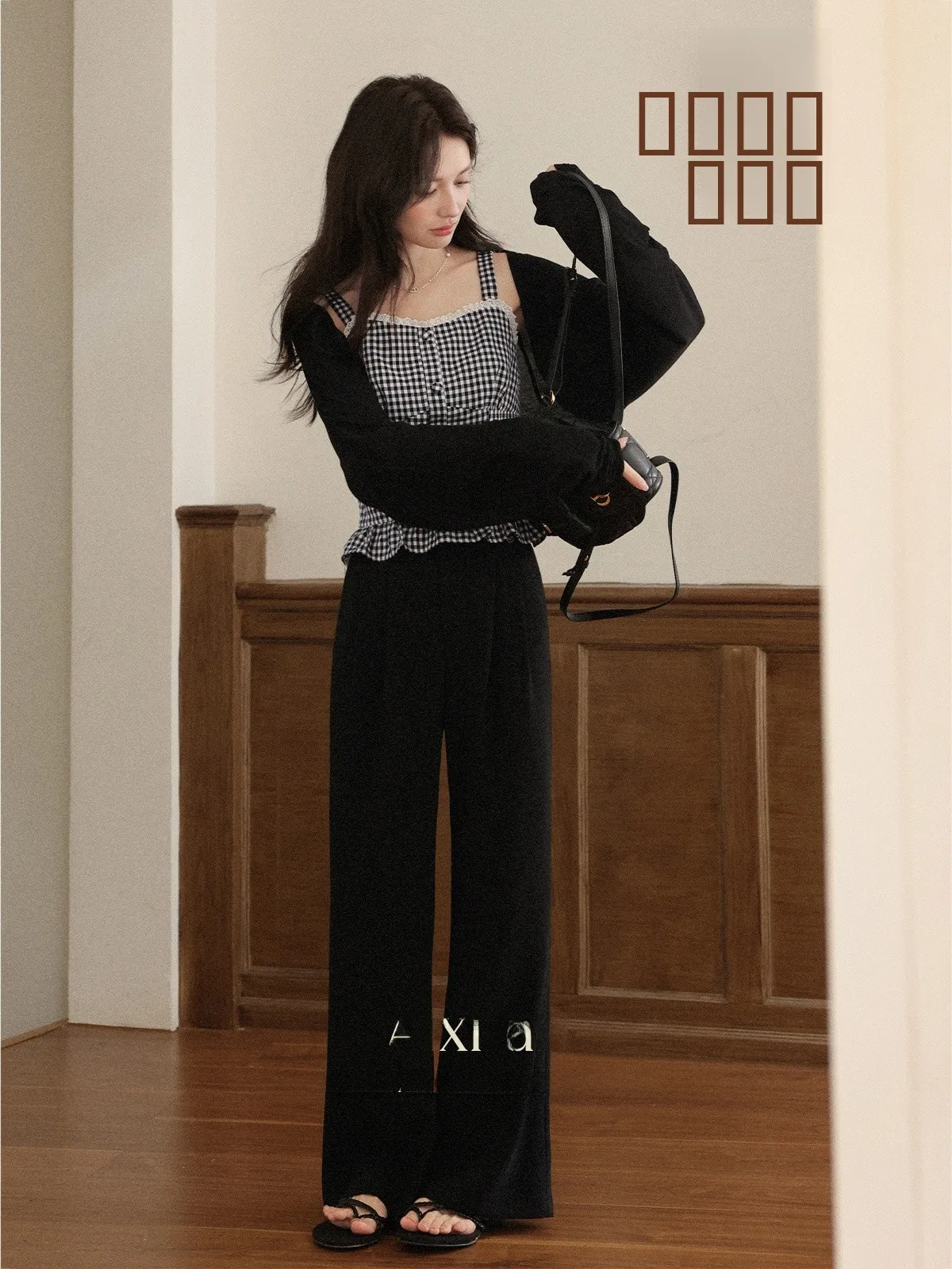 Loose Bla Casual Long Pants Women's Sle Early Autumn New Model Versatile Slimming Straight Leg ow off Pants
Loose Bla Casual Long Pants Women's Sle Early Autumn New Model Versatile Slimming Straight Leg ow off Pants