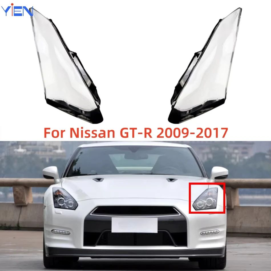 Для Nissan GT-R 2009 2010 2011 2012 2013 2014 2015 2016 2017 автомобильные аксессуары пылезащитный чехол фары с защитой от ультрафиолета и старения
Для Nissan GT-R 2009 2010 2011 2012 2013 2014 2015 2016 2017 автомобильные аксессуары пылезащитный чехол фары с защитой от ультрафиолета и старения