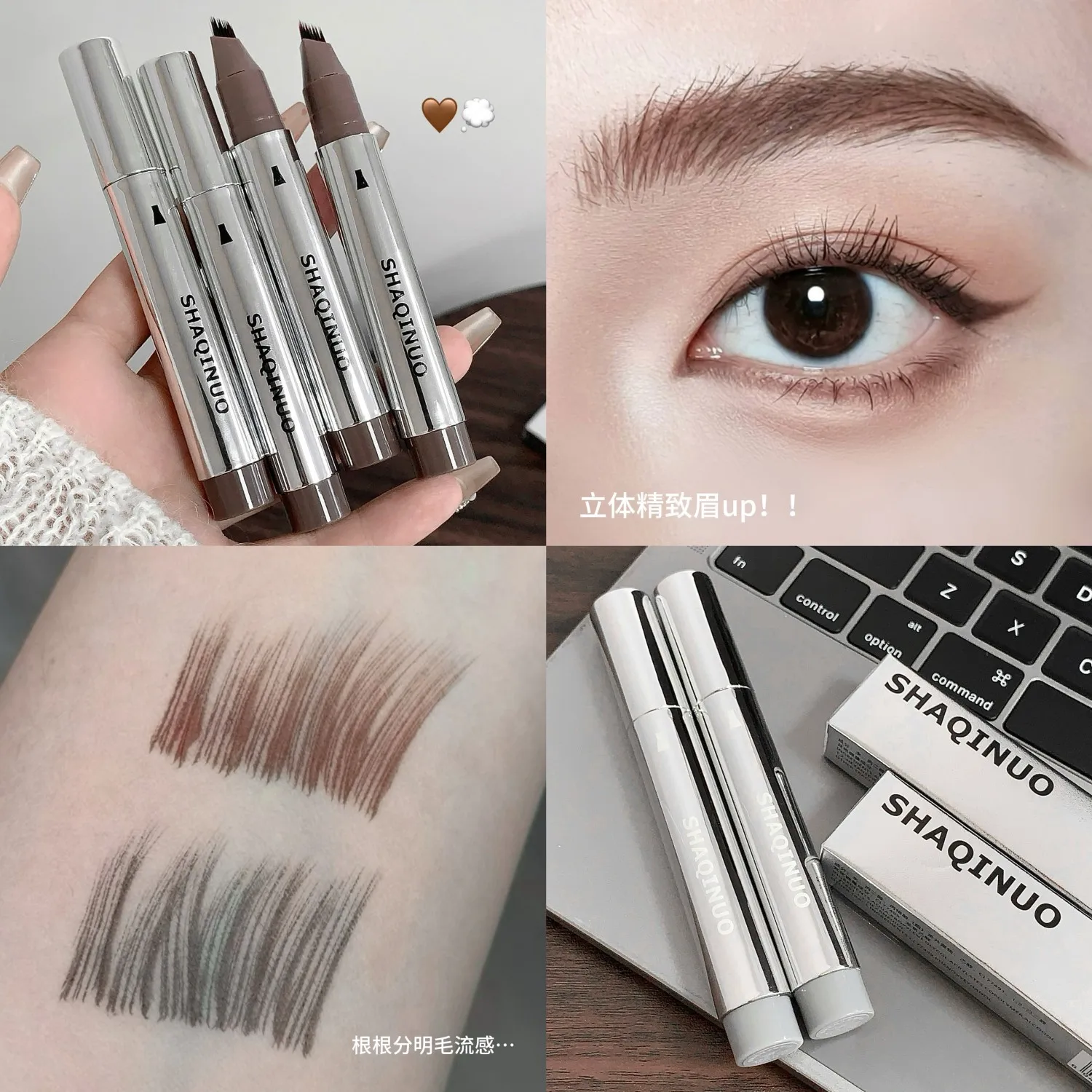 Water Eyebrow Pencil Fluffy Multi Use Waterproof Sweat Proof Natural 3D Brow Look for Student Daily Essential
Water Eyebrow Pencil Fluffy Multi Use Waterproof Sweat Proof Natural 3D Brow Look for Student Daily Essential
