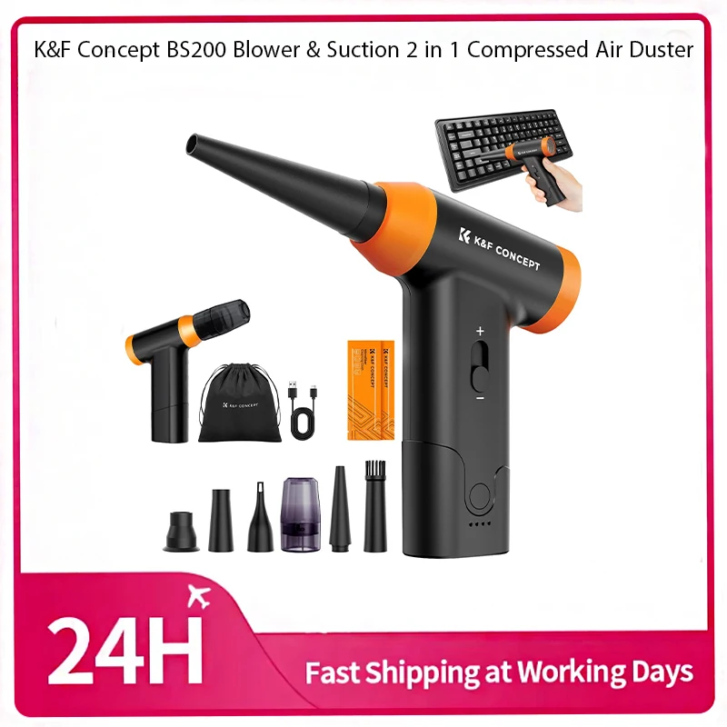 K&F Concept BS200 Blower & Suction 2 in 1 Compressed Air Duster, 150000RPM Super Power Electric Air Duster
K&F Concept BS200 Blower & Suction 2 in 1 Compressed Air Duster, 150000RPM Super Power Electric Air Duster