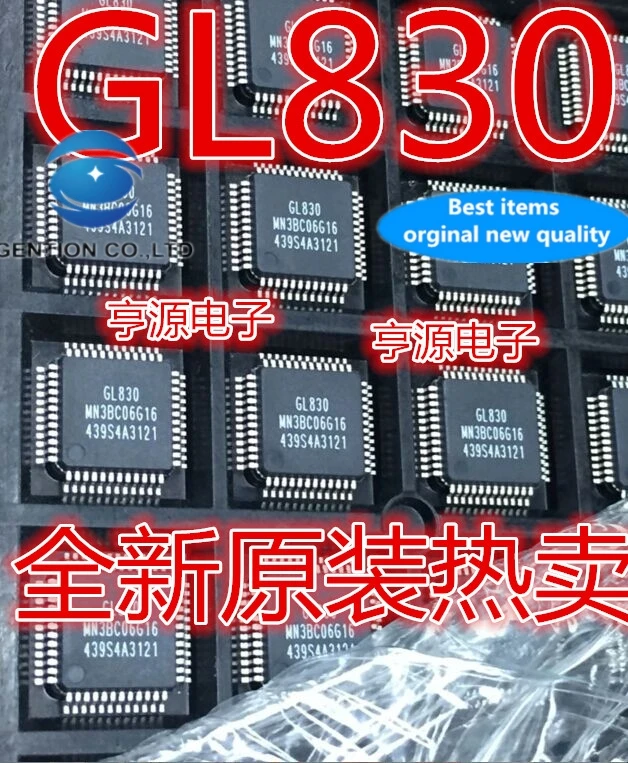 5 шт. GL830 GL830-MNGXX QFP48 чип управления USB-концентратором в наличии 100% новый и оригинальный
5 шт. GL830 GL830-MNGXX QFP48 чип управления USB-концентратором в наличии 100% новый и оригинальный