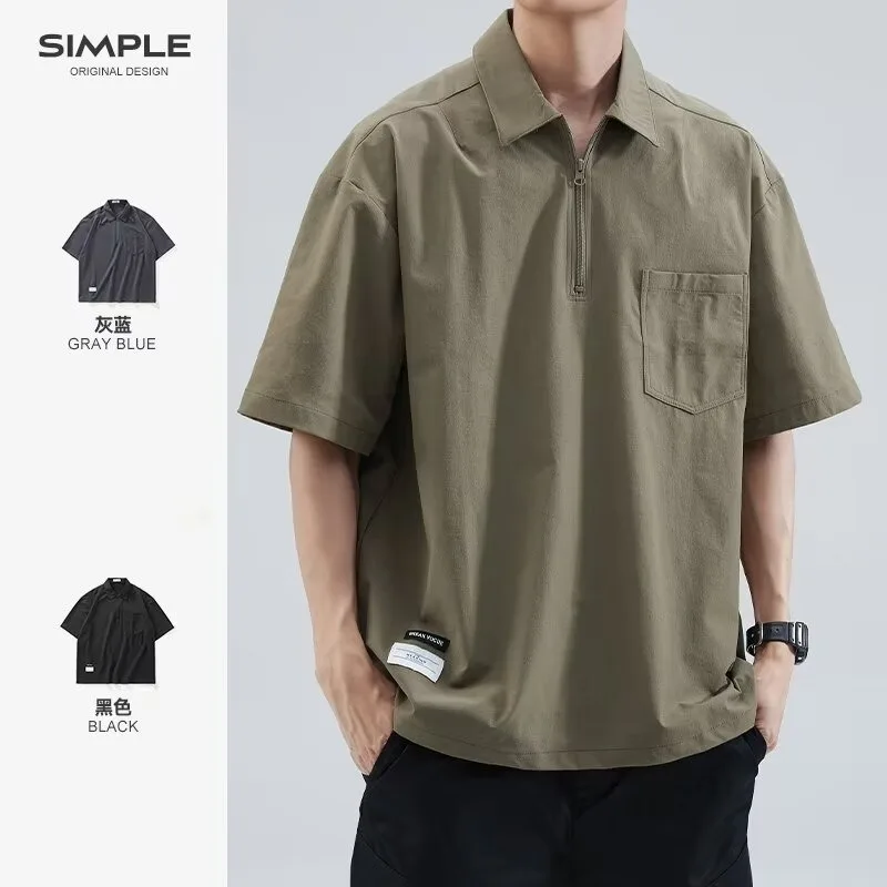 Japanese Retro Short Sleeved Casual Loose T-shirt for Men 2026 Summer Fashion Half Zipper Polo Shirt for Men's Plus Size T-shirt
Japanese Retro Short Sleeved Casual Loose T-shirt for Men 2026 Summer Fashion Half Zipper Polo Shirt for Men's Plus Size T-shirt