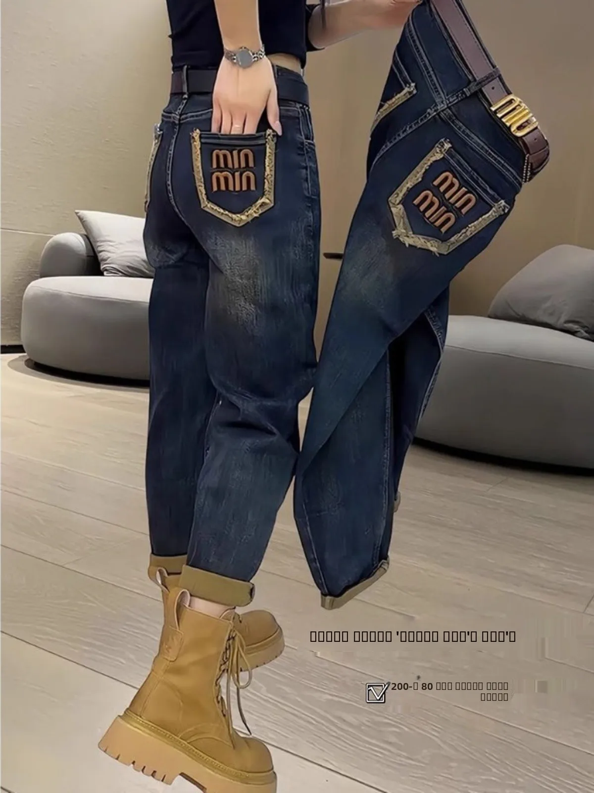 Retro Harlan Women's Fleece Lined Bootcut Jeans High Waist Slimming Dad Pants Autumn Winter New Style plus Size Cotton Polyester
Retro Harlan Women's Fleece Lined Bootcut Jeans High Waist Slimming Dad Pants Autumn Winter New Style plus Size Cotton Polyester