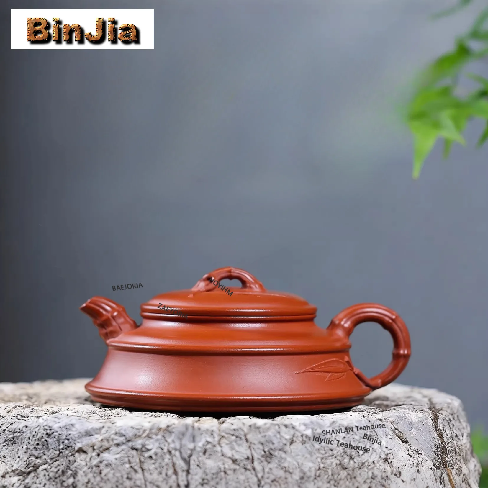 200ml Boutique Yixing Purple Clay Teapots Handmade Bamboo Shadow Pot Raw Ore Zhu Mud Kettle Chinese Zisha Tea Set Teaware Gift
200ml Boutique Yixing Purple Clay Teapots Handmade Bamboo Shadow Pot Raw Ore Zhu Mud Kettle Chinese Zisha Tea Set Teaware Gift