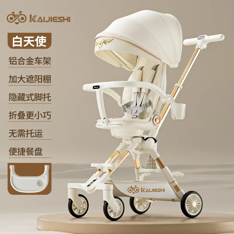 Children's Stroller 0-6 Years Old Can Sit Lie Flat or Sleep One Click Collection for Baby Stroller
Children's Stroller 0-6 Years Old Can Sit Lie Flat or Sleep One Click Collection for Baby Stroller