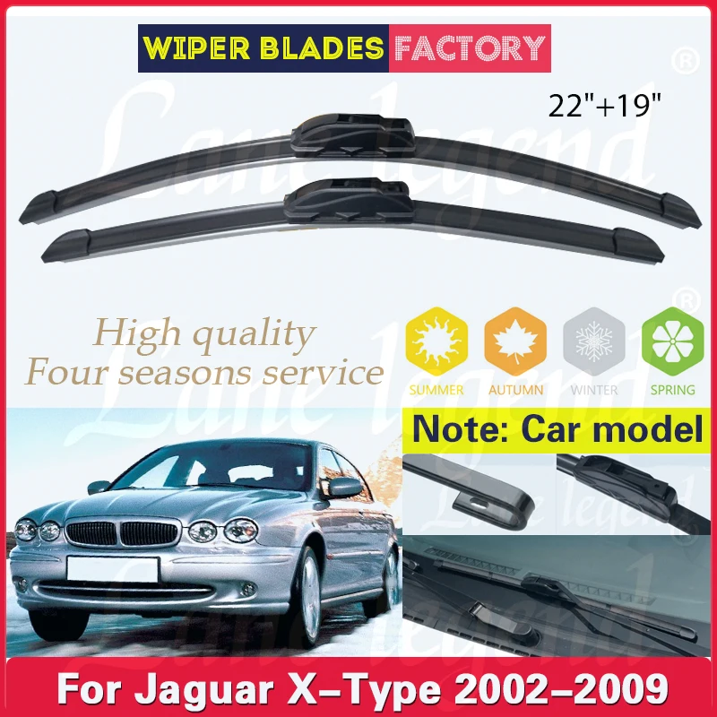 For Jaguar X-Type 2002 2003 2004 2005 2006 2007 2008 2009 Front Wiper Blades Windshield Windscreen Window 22"19" Car Accessories
For Jaguar X-Type 2002 2003 2004 2005 2006 2007 2008 2009 Front Wiper Blades Windshield Windscreen Window 22"19" Car Accessories