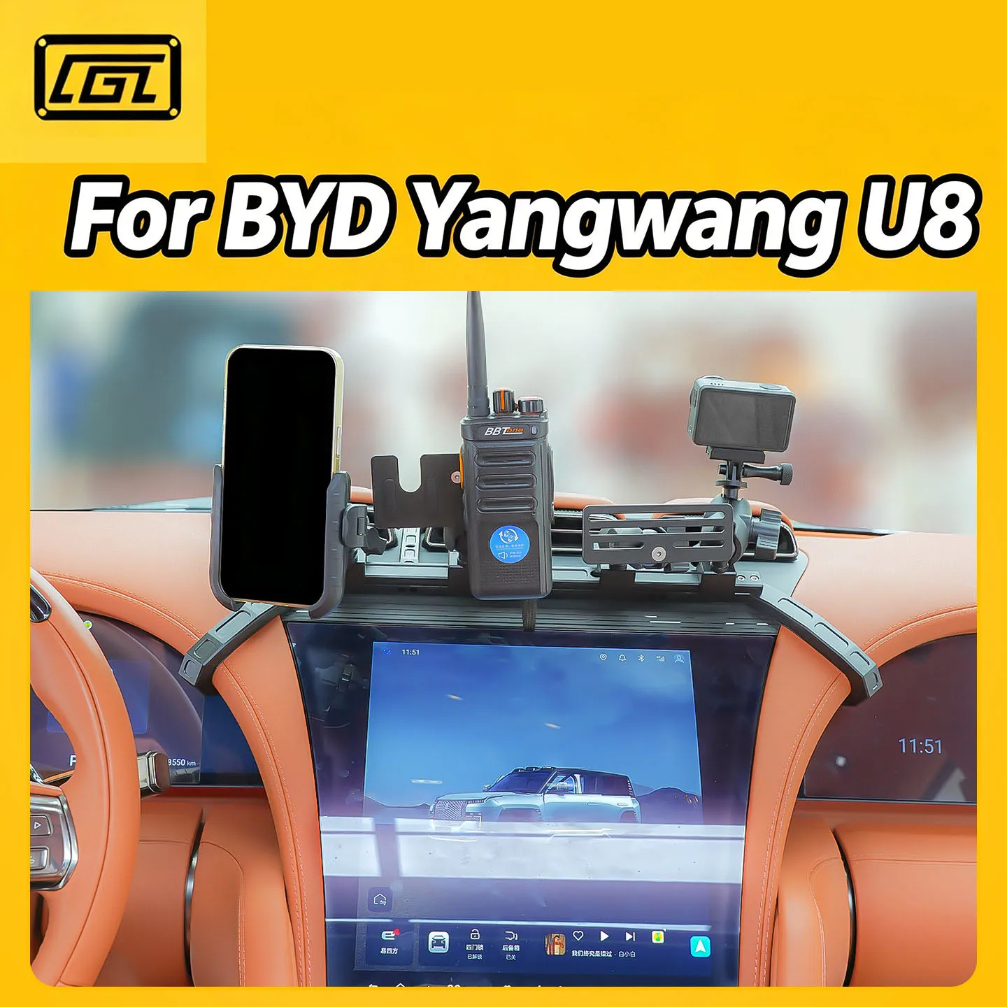 for BYD Yangwang U8 2024 2025 Mobile Phone Holder GPS Navigation Walkie-talkie Radio Bracket Offroad Device Dash Mount Aluminium
for BYD Yangwang U8 2024 2025 Mobile Phone Holder GPS Navigation Walkie-talkie Radio Bracket Offroad Device Dash Mount Aluminium