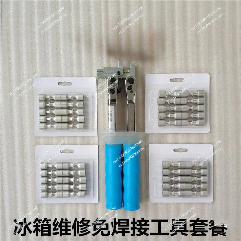 Quick Composite Ring No Welding FRK Refrigeration Tool Refrigerator Lock Ring Copper Aluminum Pipe No Fire Connection
Quick Composite Ring No Welding FRK Refrigeration Tool Refrigerator Lock Ring Copper Aluminum Pipe No Fire Connection