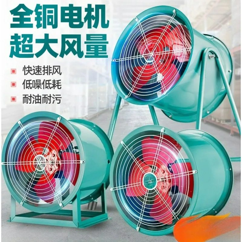 Малошумный осевой вентилятор 220 В/380 В для кухни и промышленной вытяжки, сильная вентиляция, канальный тип
Малошумный осевой вентилятор 220 В/380 В для кухни и промышленной вытяжки, сильная вентиляция, канальный тип