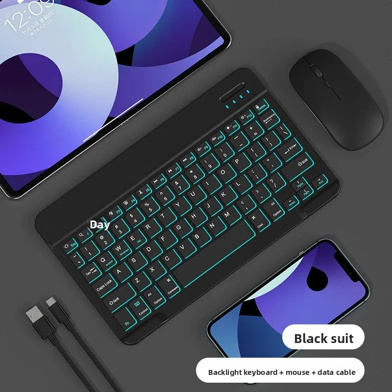 Bluetooth Keyboard Mouse Set Mobile Phone Tablet External Magic Wireless 10inch Colorful RGB
Bluetooth Keyboard Mouse Set Mobile Phone Tablet External Magic Wireless 10inch Colorful RGB