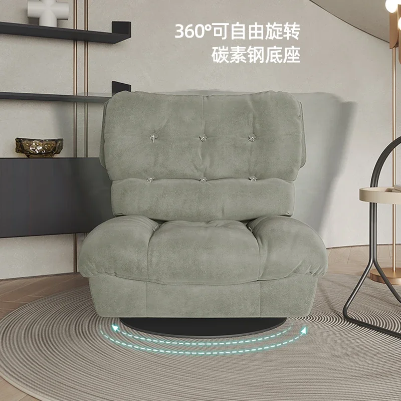 yj19 Italian Living Room Cloud Sofa Single Chair Italian Style Leisure Rotatable Lazy Recliner Wabi-Sabi Style
yj19 Italian Living Room Cloud Sofa Single Chair Italian Style Leisure Rotatable Lazy Recliner Wabi-Sabi Style