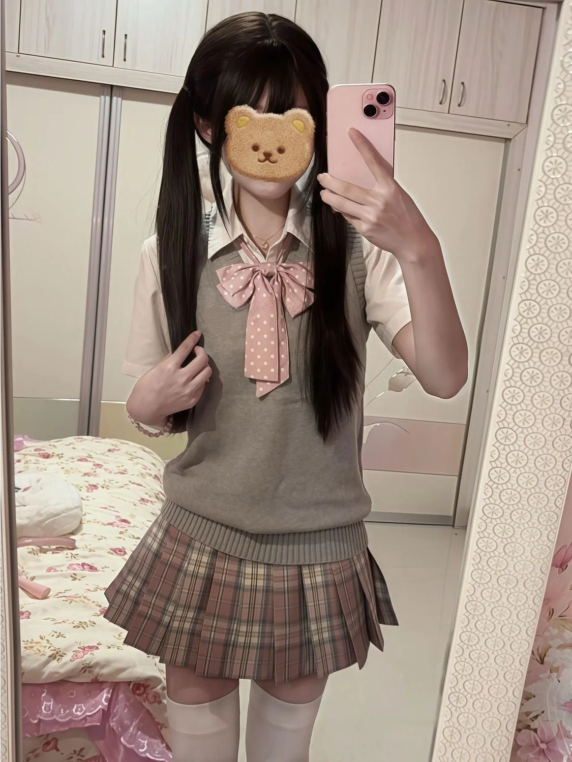 Japanese Style JK Knitted Sweater Vest Set College Preppy Skirt Short Sleeve Shirt Breathable Polyester Four-Piece Set
Japanese Style JK Knitted Sweater Vest Set College Preppy Skirt Short Sleeve Shirt Breathable Polyester Four-Piece Set