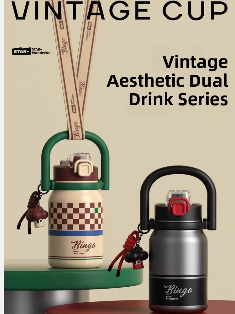 Large Capacity Portable Insulated Stainless Steel Water Bottle with Straw Retro Design for Outdoor Use Maintains Temperature
Large Capacity Portable Insulated Stainless Steel Water Bottle with Straw Retro Design for Outdoor Use Maintains Temperature