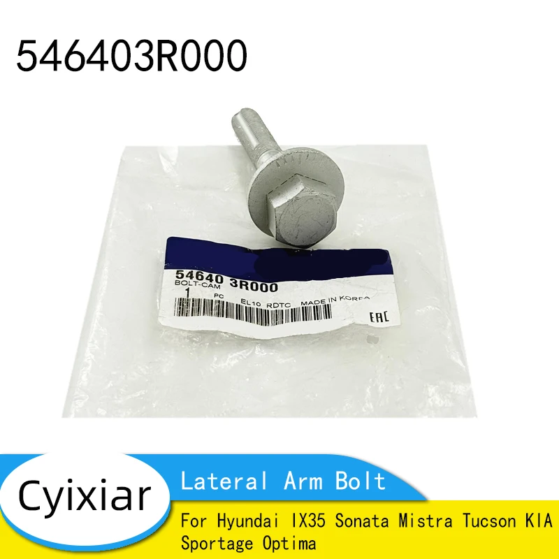 Автомобильный болт, боковой рычаг, задняя подвеска для Hyundai IX35 Sonata Mistra Tucson KIA Sportage Optima 546403R000 54640-3R000 
Автомобильный болт, боковой рычаг, задняя подвеска для Hyundai IX35 Sonata Mistra Tucson KIA Sportage Optima 546403R000 54640-3R000