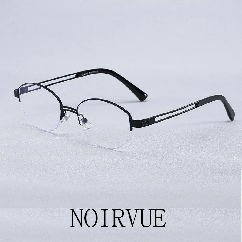 NOIRVUE Titanium Blue Light Blocking Glasses for Men Women Ultra Light High Elastic Corrosion Resistant
NOIRVUE Titanium Blue Light Blocking Glasses for Men Women Ultra Light High Elastic Corrosion Resistant
