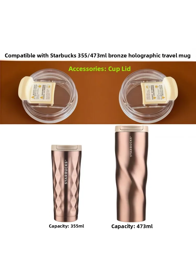 Bronze Holographic Series 35547L Travel Mug Sealed Cup Lid Accessories Insulated Water Bottle Parts Plastic Material
Bronze Holographic Series 35547L Travel Mug Sealed Cup Lid Accessories Insulated Water Bottle Parts Plastic Material