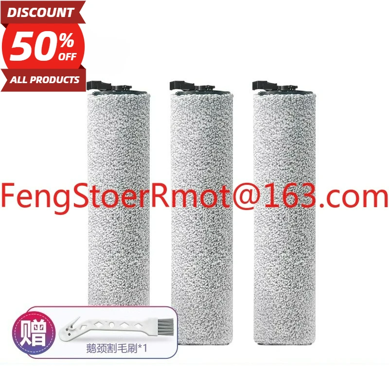 With washing machine roller brush filter 1.0/2 0/3.0/pro/slim/steam roller filter accessories
With washing machine roller brush filter 1.0/2 0/3.0/pro/slim/steam roller filter accessories