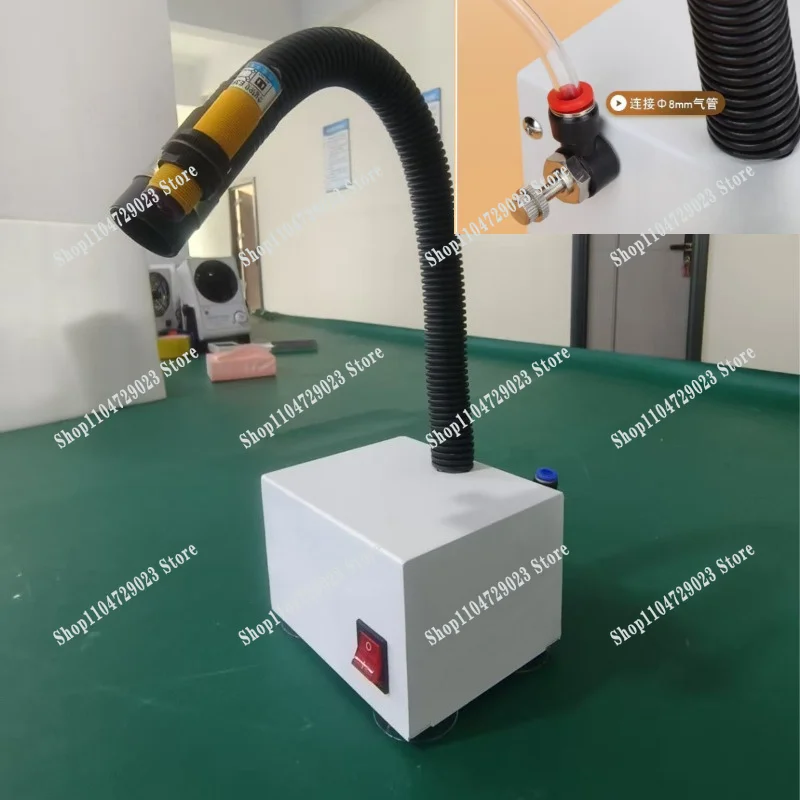 Manufacturer's promotion of low-cost electrostatic ion removal industrial electrostatic precipitator SK-203
Manufacturer's promotion of low-cost electrostatic ion removal industrial electrostatic precipitator SK-203