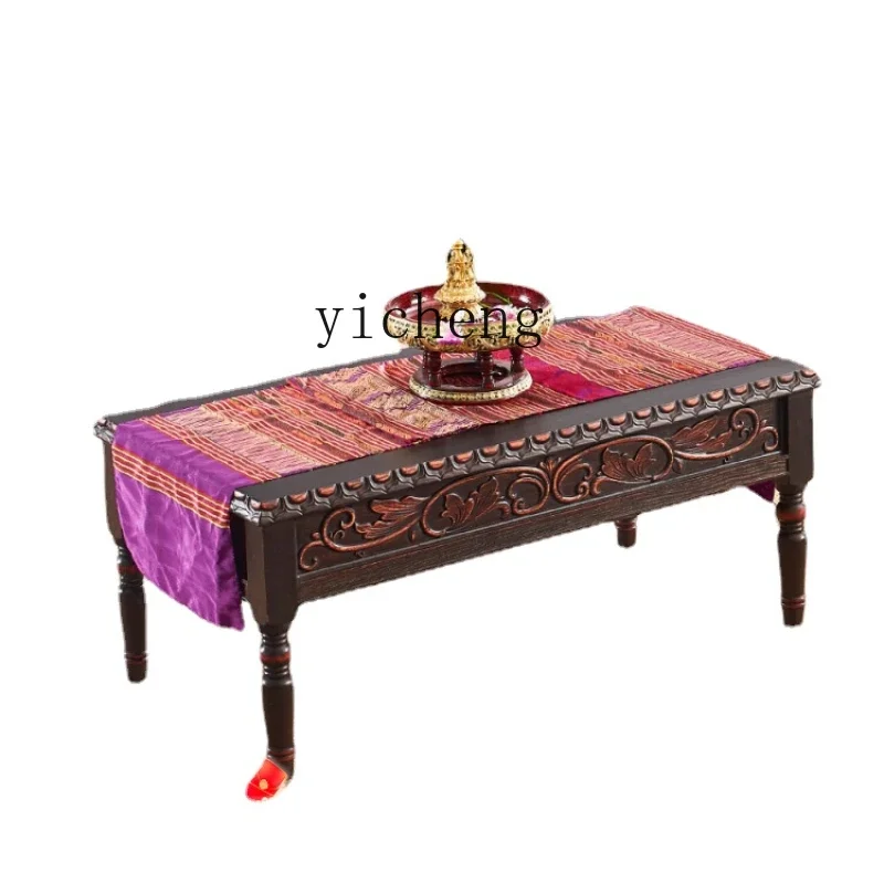 XL Wood Carving Small Apartment Coffee Table Zen Home Living Room and Tea Room Tea Table
XL Wood Carving Small Apartment Coffee Table Zen Home Living Room and Tea Room Tea Table
