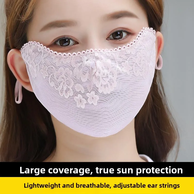 Women's Fashionable Sun Protection Mask Slimming Face Design Breathable Thin Summer Lace Trimmed Mask Washable 3D Mask
Women's Fashionable Sun Protection Mask Slimming Face Design Breathable Thin Summer Lace Trimmed Mask Washable 3D Mask
