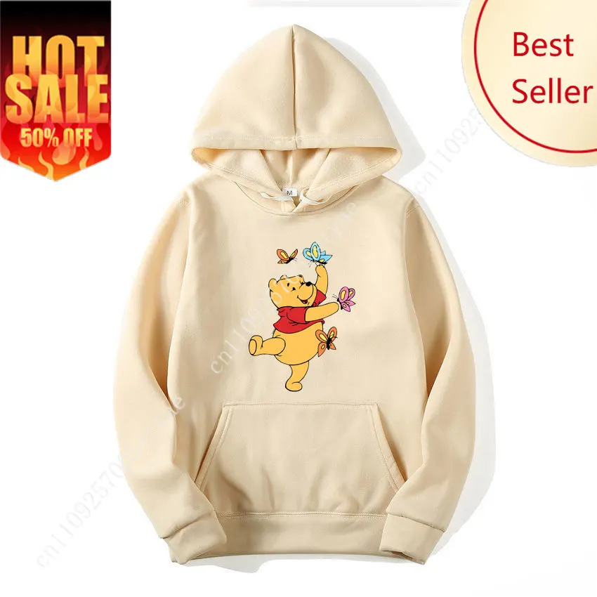 Винни-Пух, мужская толстовка с капюшоном, японский мультфильм, аниме, женский пуловер, новые повседневные осенне-зимние толстовки большого размера для пар
Винни-Пух, мужская толстовка с капюшоном, японский мультфильм, аниме, женский пуловер, новые повседневные осенне-зимние толстовки большого размера для пар