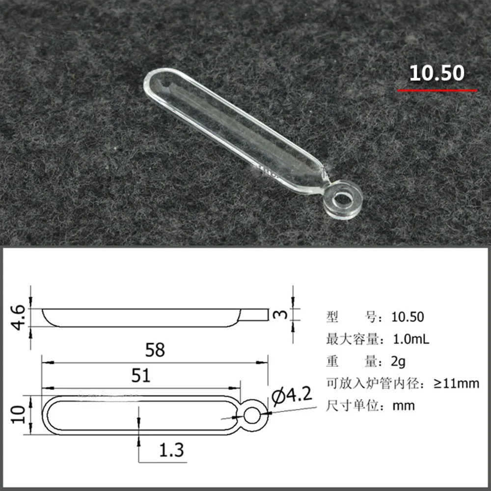 1pc High Purity Lab 1ml Quartz Combustion Boat Transparent 50mm Tube Tubular furnace crucible high temperature resistance
1pc High Purity Lab 1ml Quartz Combustion Boat Transparent 50mm Tube Tubular furnace crucible high temperature resistance