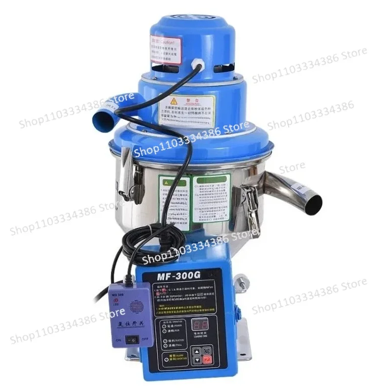 MF-300G Automatic Vacuum Feeding Machine Injection Molding Machine Stand Alone Type Plastic Particle Suction Feeder Machine
MF-300G Automatic Vacuum Feeding Machine Injection Molding Machine Stand Alone Type Plastic Particle Suction Feeder Machine
