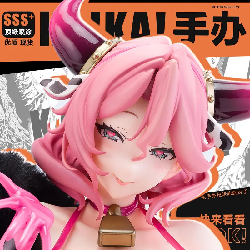 New 32cm Thousand Miles Gan Series Payna 1/4 Handmade Anime Meiyue Ornaments Gk Fashion Play Model Handmade Collection
New 32cm Thousand Miles Gan Series Payna 1/4 Handmade Anime Meiyue Ornaments Gk Fashion Play Model Handmade Collection