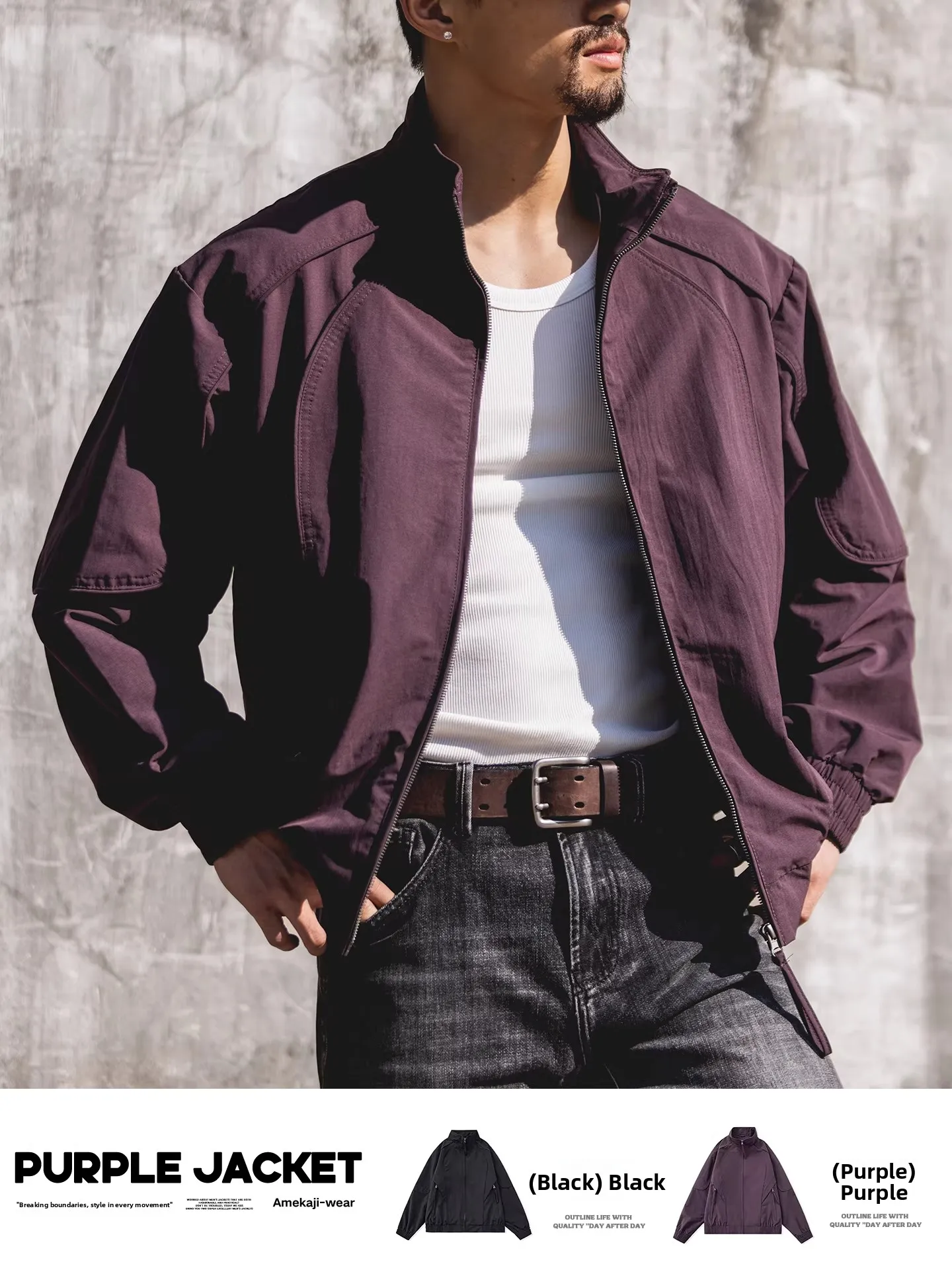 Мужская свободная повседневная куртка в стиле пэчворк, фиолетовая, в американском ретро-стиле, с воротником-стойкой, весна-осень, новая модель, для отдыха и работы, структурная куртка
Мужская свободная повседневная куртка в стиле пэчворк, фиолетовая, в американском ретро-стиле, с воротником-стойкой, весна-осень, новая модель, для отдыха и работы, структурная куртка