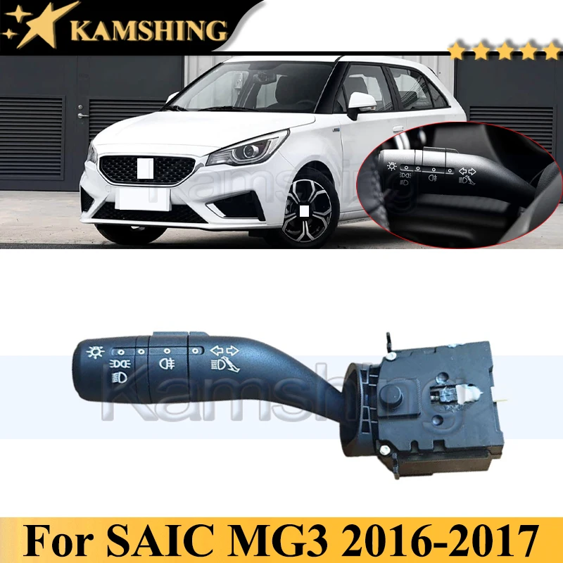 Kamshing Combination Headlight Switch For SAIC MG3 MG 3 2016-2017 Fog Lamp Switch Front Light Switch 10101387
Kamshing Combination Headlight Switch For SAIC MG3 MG 3 2016-2017 Fog Lamp Switch Front Light Switch 10101387