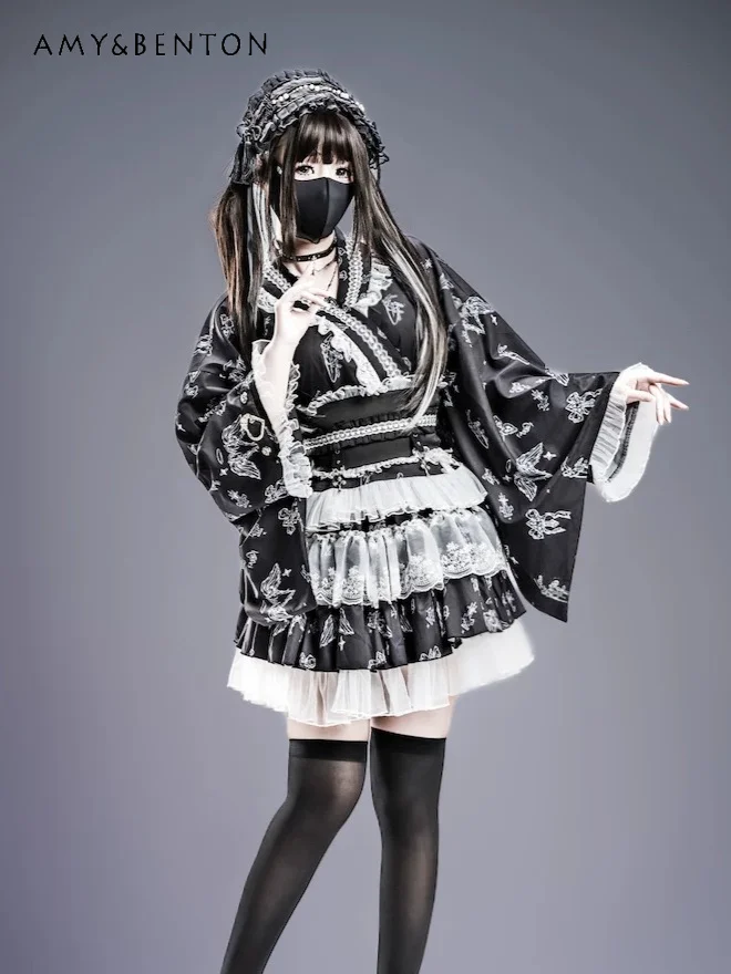 Japanese Mine Subculture Goth Rivet Lace Bathrobe Mass-produced Punk Style Cartoon Print V-neck Flared Sleeve Top Puffy Skirt
Japanese Mine Subculture Goth Rivet Lace Bathrobe Mass-produced Punk Style Cartoon Print V-neck Flared Sleeve Top Puffy Skirt