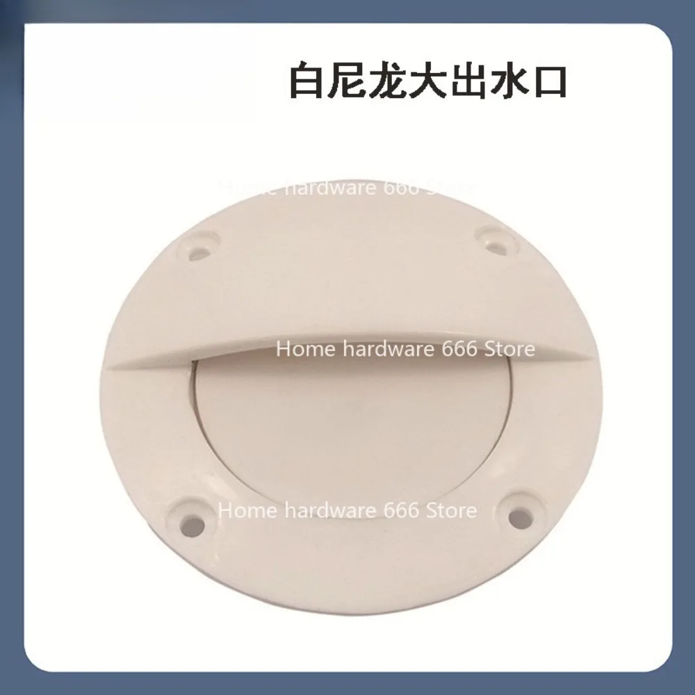 Дренажный порт Морская боковая розетка Живая рыба Выходная розетка для яхты Аксессуары для морских яхт
Дренажный порт Морская боковая розетка Живая рыба Выходная розетка для яхты Аксессуары для морских яхт