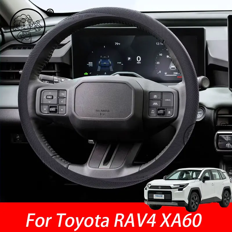 For Toyota RAV4 XA60 2026 Car Steering Wheel Cover Leather Non-slip Auto Interior Accessories
For Toyota RAV4 XA60 2026 Car Steering Wheel Cover Leather Non-slip Auto Interior Accessories