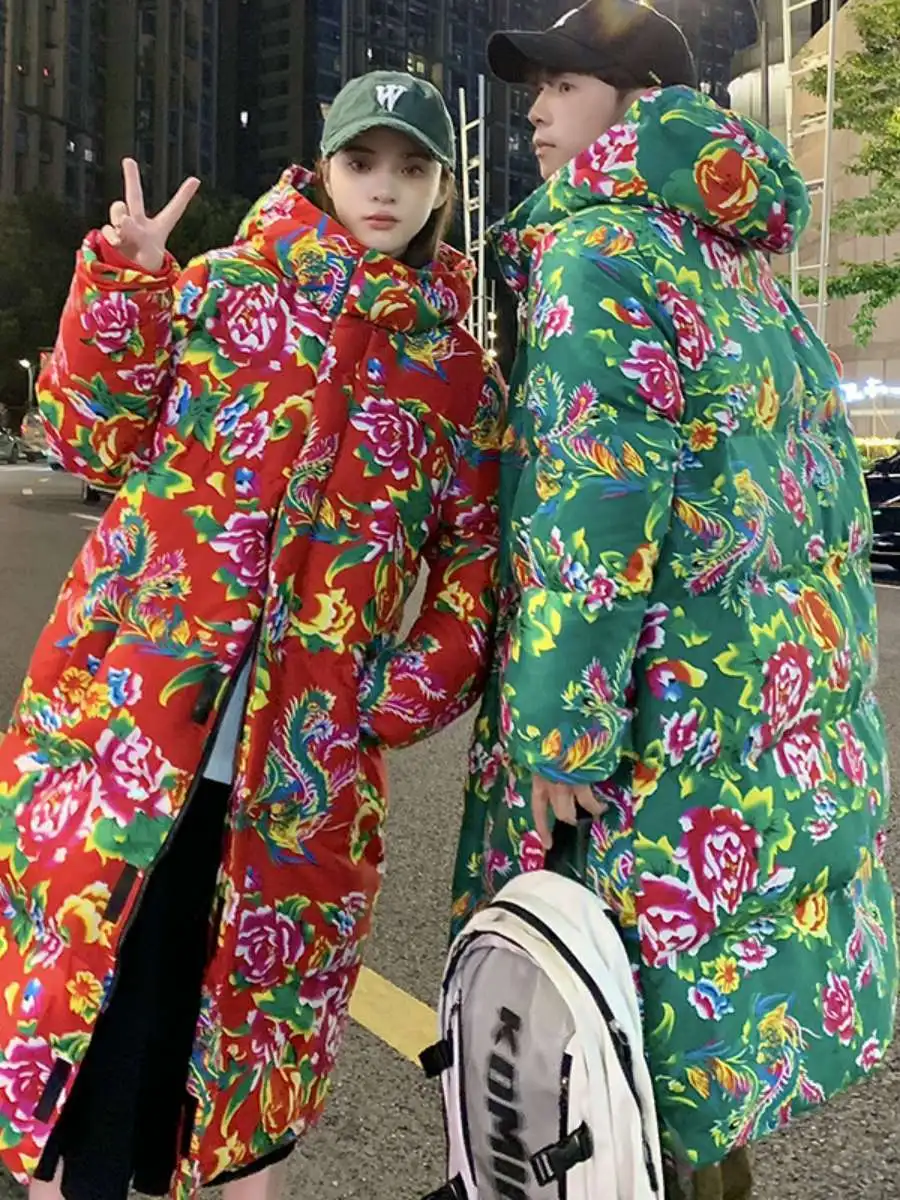 New Long Version Floral Cotton Jaet Thiened T Coat Northeast Large Flower Wind Hanfu ex Loose Warm Winter Coat
New Long Version Floral Cotton Jaet Thiened T Coat Northeast Large Flower Wind Hanfu ex Loose Warm Winter Coat