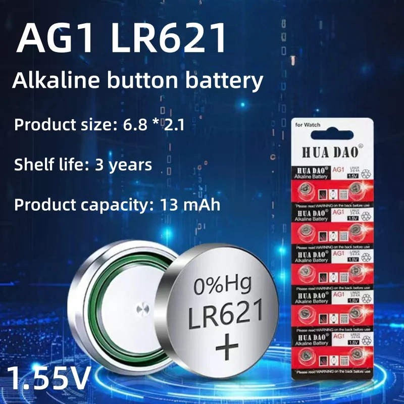 NEW AG1 LR621 364 164 531 SR621 SR621SW SR60 CX60 1.55V Alkaline Battery for Watch Car Key Remote Toy Button Coin Cell
NEW AG1 LR621 364 164 531 SR621 SR621SW SR60 CX60 1.55V Alkaline Battery for Watch Car Key Remote Toy Button Coin Cell