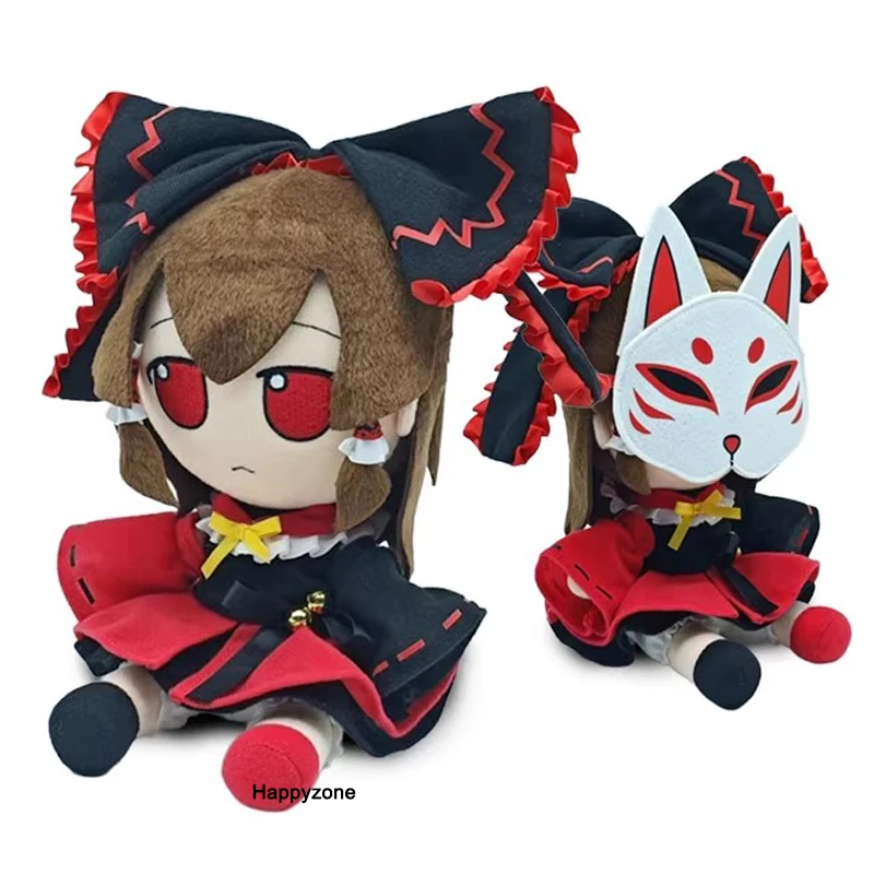 TouHou Project Fumo Hakurei Reimu Ice of Fairy, плюшевая игрушка, мягкая кукла Cirno Izayoi Sakuya Remilia Scarlet Marisa Inaba, подарок для фанатов 
TouHou Project Fumo Hakurei Reimu Ice of Fairy, плюшевая игрушка, мягкая кукла Cirno Izayoi Sakuya Remilia Scarlet Marisa Inaba, подарок для фанатов