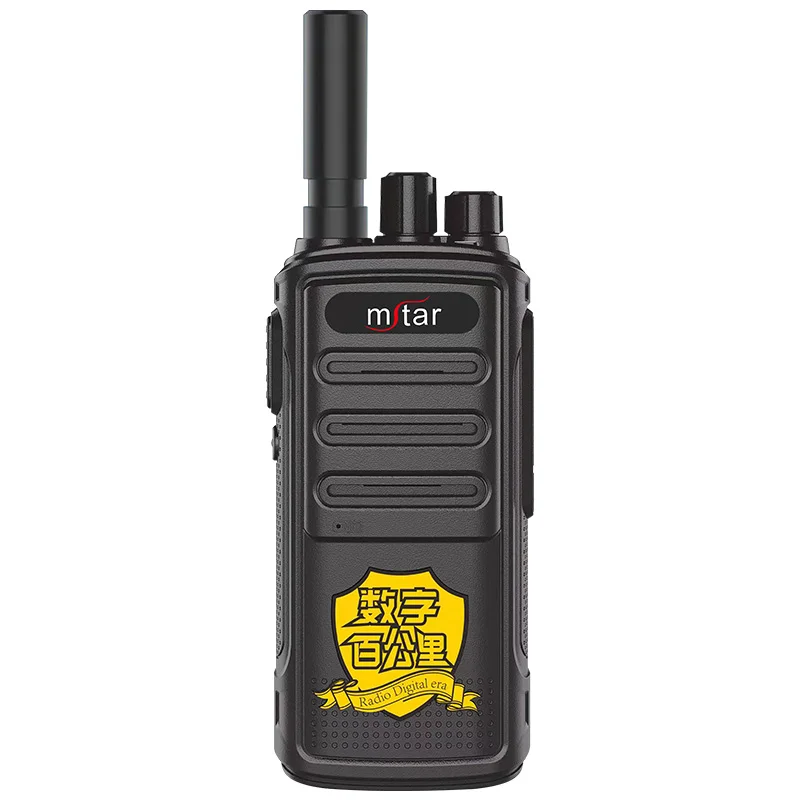 MSTAR V618 Ультрадлительный беспроводной передатчик дальнего действия Профессиональная рация
MSTAR V618 Ультрадлительный беспроводной передатчик дальнего действия Профессиональная рация